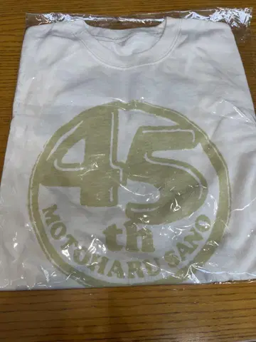 사노 모토하루 45th ANNIVERSARY TOUR T셔츠