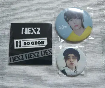 NEXZ 핀배지 캔배지 2종 소건 익명 배송 배송비 포함