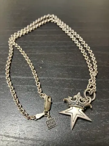 ROYAL ORDER SMALL STAR w CROWN