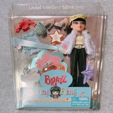 미사용 새상품 Bratz Spring Fling Jade