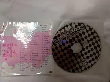 라이카 에디슨 한정 2009년 DVD+CD 세트 비주얼계 V계