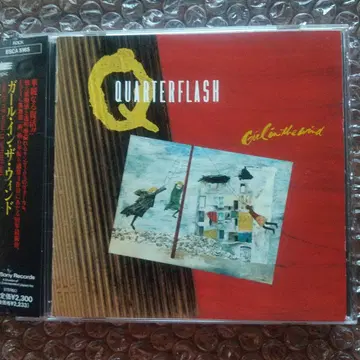 Quarterflash/Girl In The Wind /AOR