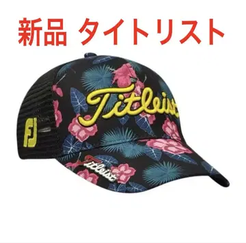 새상품 Titleist 타이틀리스트 골프용 메쉬 캡 멀티 컬러