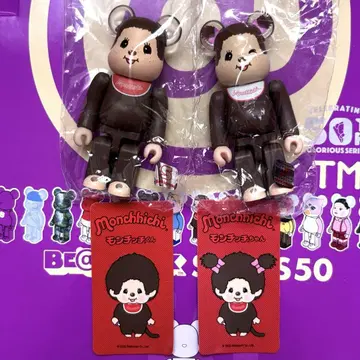 BE@RBRICK SERIES 50 몬치치 앞뒤 세트