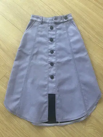 REDYAZEL 롱 스커트