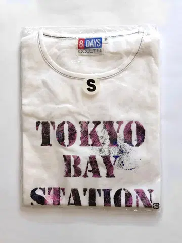 THE ALFEE 2005 Tokyo Bay Station 티셔츠 S