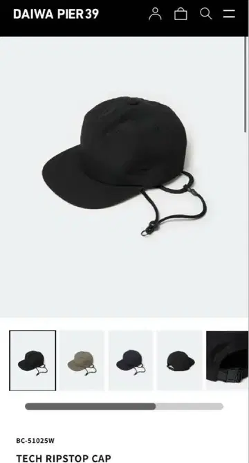 DAIWA PIER39 TECH RIPSTOP CAP