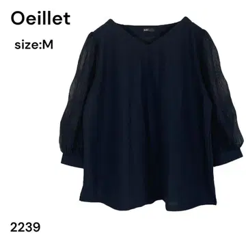 위예 Oeillet 셔츠 상의 긴팔 M 블랙 예쁜 루즈핏