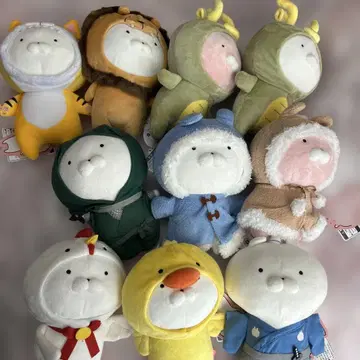 우사마루 묶음 판매 봉제 인형