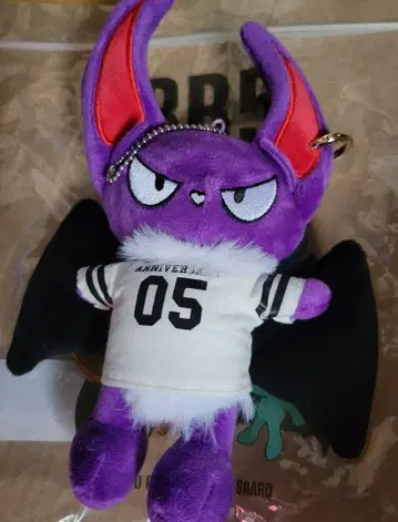 코무돗토 BB5 danny 5주년 봉제 인형