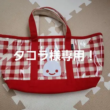 CUNE 토트백