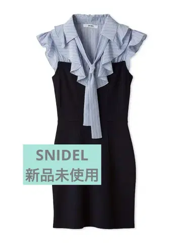 SNIDEL Sustainable 프릴 칼라 도킹 미니 원피스 새상품