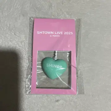 SHINee 하트 키링