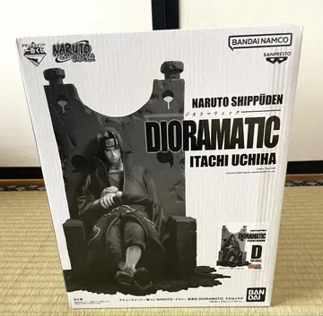 우치하 이타치 디오라마틱 D상