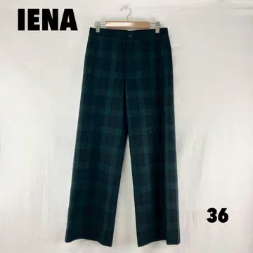 W0181T IENA 캐주얼 팬츠