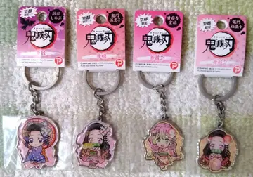 귀멸의 칼날 지역 한정 키링 교토 마이코