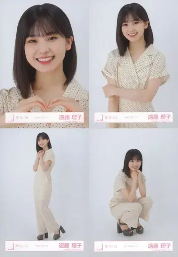 사쿠라자카46 코바야시 유이 졸업 콘서트 엔도 리코 점프수트 컴프