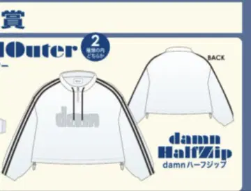Under Blue 복권 EVE상 damn 하프 지퍼
