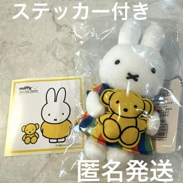 [새상품] 미피 zakka 페스타 마스코트 컬러풀 원피스 & 스티커