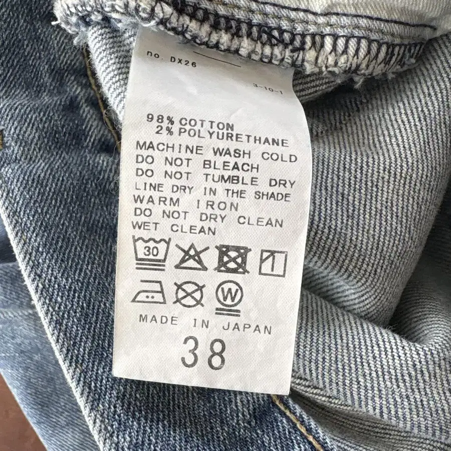 12번째 상품 이미지
