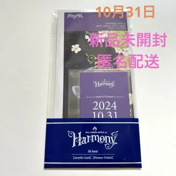 Harmony 픽처 티켓 아크릴 카드