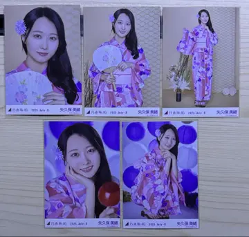 노기자카46 브로마이드 전국 투어 2025 유카타 야쿠보 미오 5종 컴프