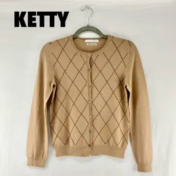 W0181S KETTY 가디건