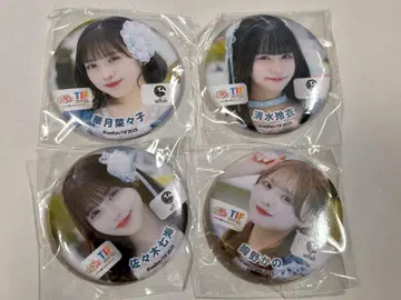 TIF2025 selfish 캔뱃지 4개 세트