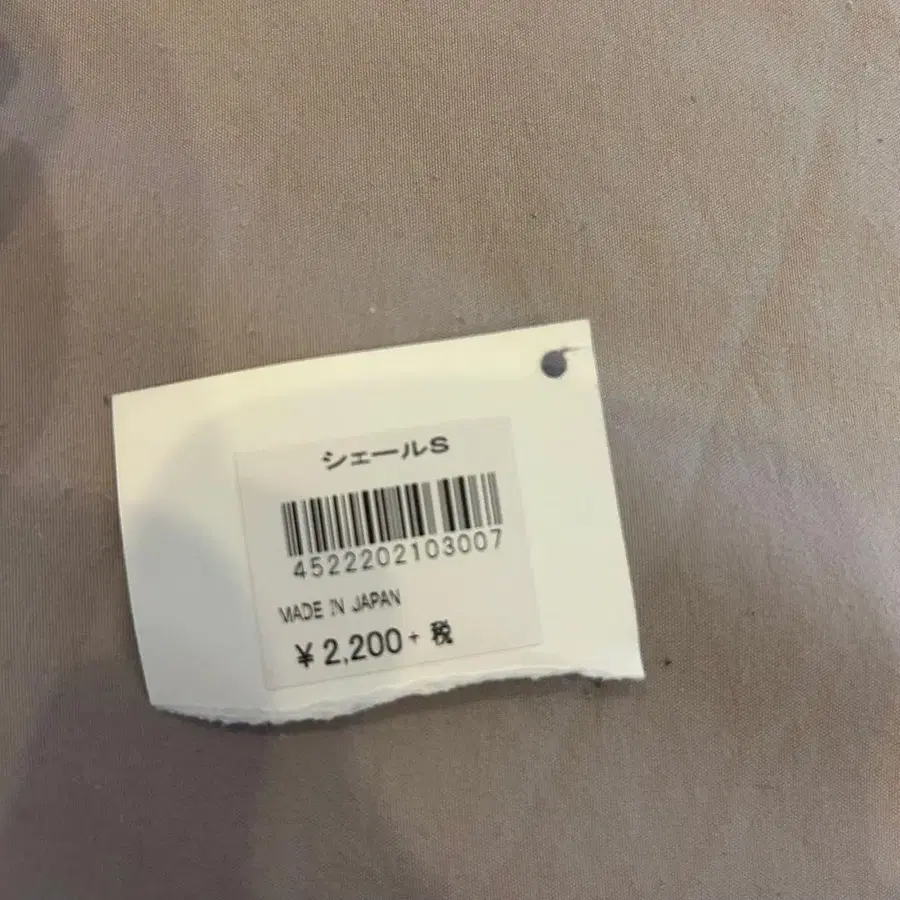 7번째 상품 이미지
