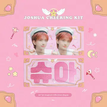 SEVENTEEN 세븐틴 조슈아 슬로건 마스터