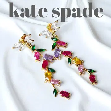 새상품급 kate spade 케이트 스페이드 귀걸이 그린하우스 플로럴