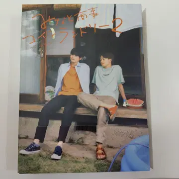 미나토 상사 코인 런드리 2 Blu-ray BOX (4)