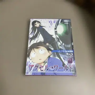 액셀 월드 Blu-ray 최초 한정판 N8-22