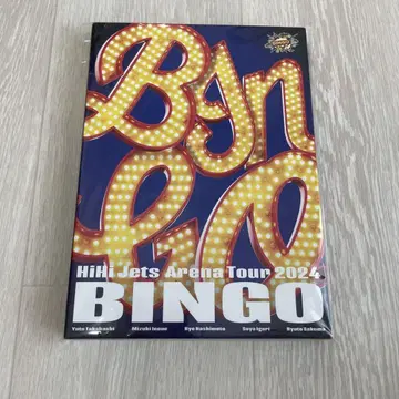 HiHiJets BINGO DVD