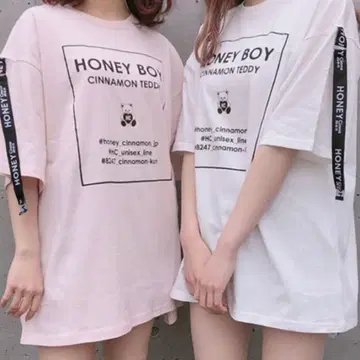 Honey Cinnamon 양산 지뢰계 벨트 슬리브 티셔츠
