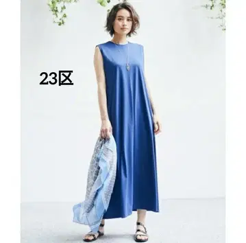 23구 ALBINI JERSEY 롱 원피스