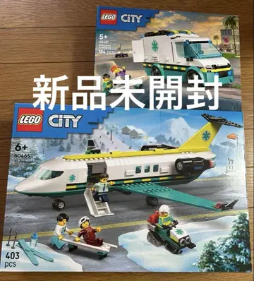 레고 시티 60451과 60465
