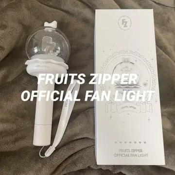 FRUITS ZIPPER OFFICIAL FAN LIGHT