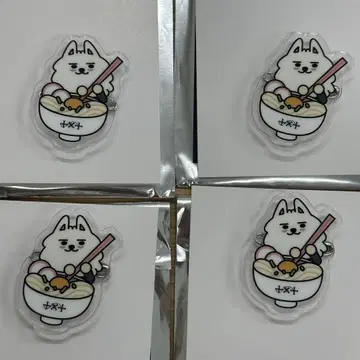 TXT 뿔바투 카가와 용몽