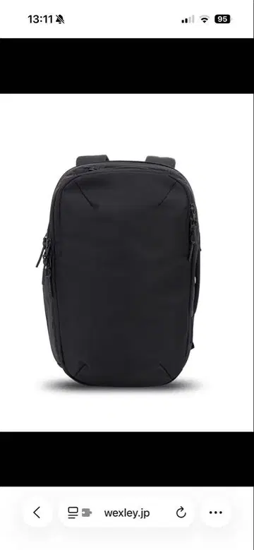 TAYLOR Pro Pack 25L WEXLEY