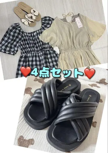택 포함 새상품 4점 SET 롱 원피스 통굽 샌들 23cm