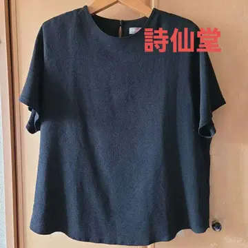 일본제 시세이도 크레이프 원단 티셔츠 블랙