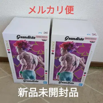 헌터헌터 히소카 피규어