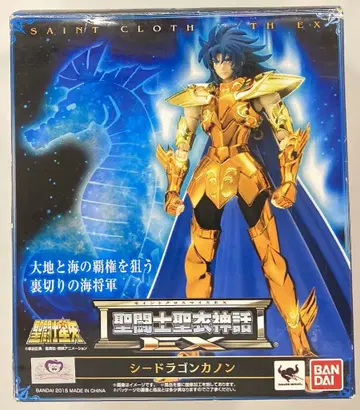 BANDAI 세인트 세이야 신화 EX 쿠루마다 마사미 시드래곤 카논