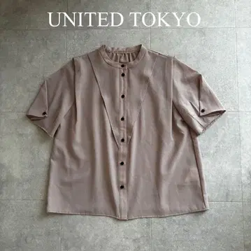 UNITED TOKYO 폴드 볼륨 소매 블라우스 [손세탁 가능]