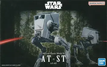 반다이남코 (PLASTIC MODEL KIT) AT-ST 1/48 스케일