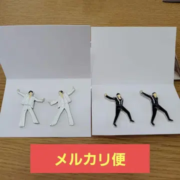 동방신기 니코이치 핀즈 2세트