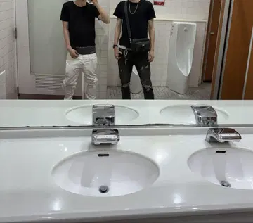 mnml 화이트 데미지 데님 29 drip 야리라 래퍼 슬림 ft