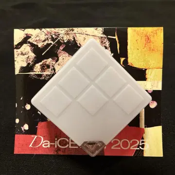 Da-iCE 팔찌 라이트