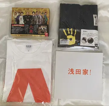 니노미야 카즈나리 오오쿠 [최초 한정] DVD 영화 굿즈 드라마 굿즈